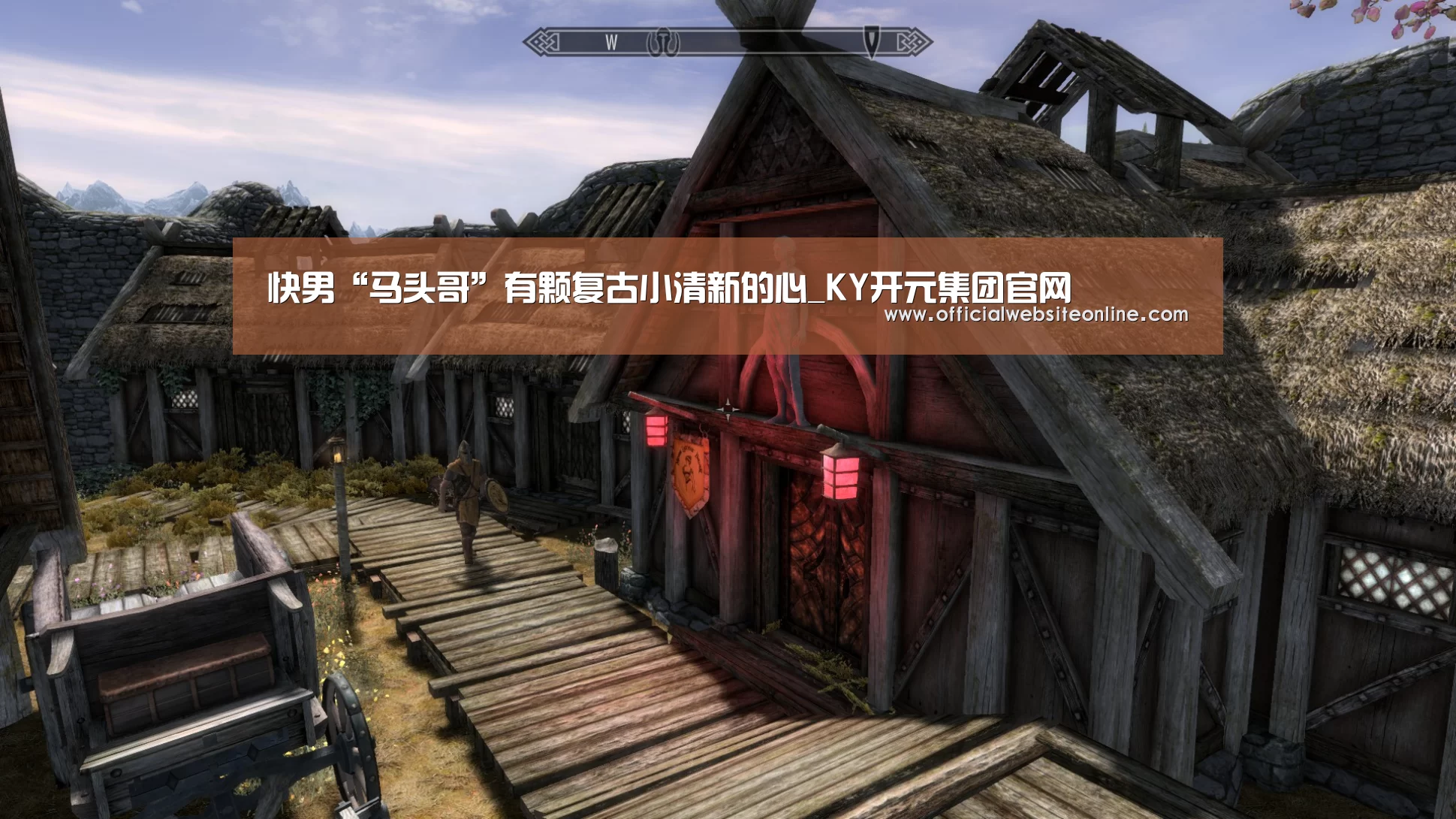KY开元集团官网