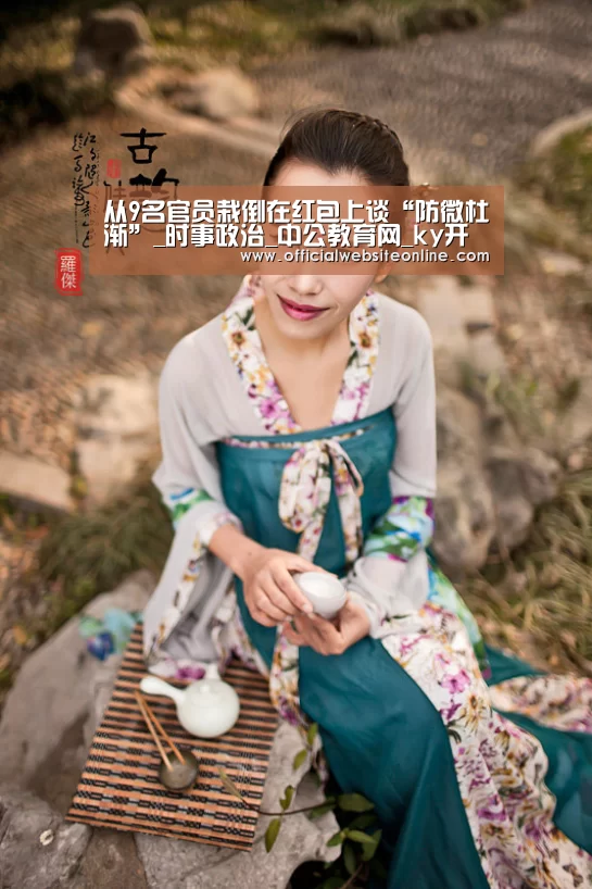 ky开元·(中国)集团官网