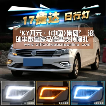 ‘KY开元·(中国)集团’
滚球半数皇家马德里支持阿扎尔离队 扎球王未来成谜(图1) ky开元集团官网入口