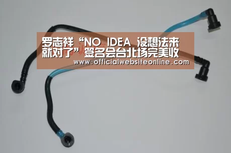 ky开元集团官网入口