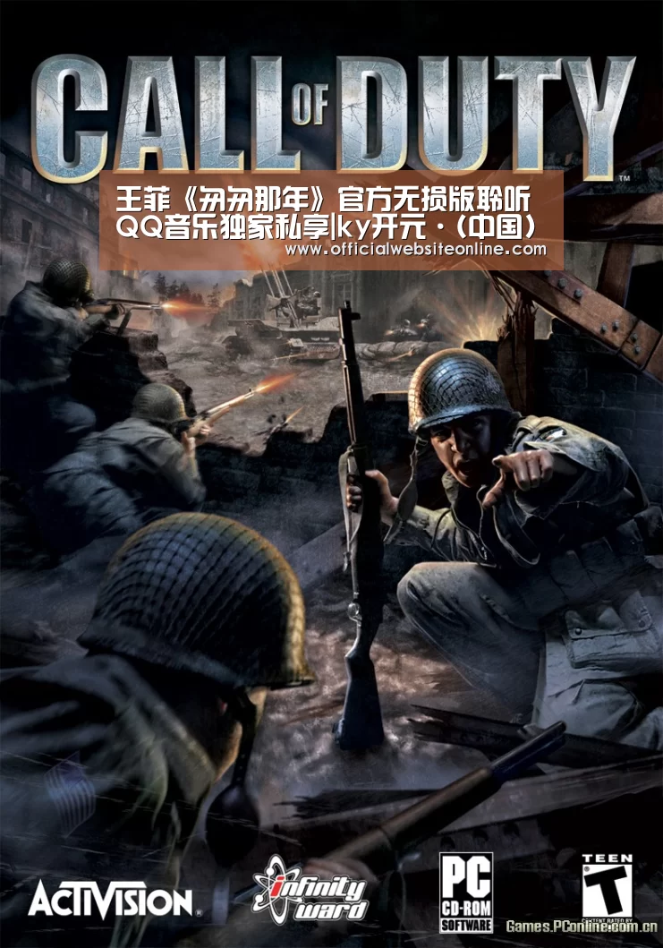 王菲《匆匆那年》官方无损版聆听 QQ音乐独家私享|ky开元·(中国)集团官网(图4) ky开元·(中国)集团官网
